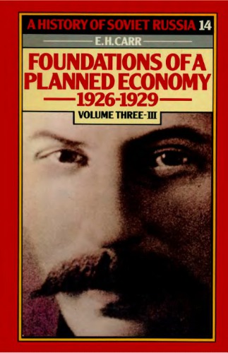 Foundations of a planned economy, 1926-1929